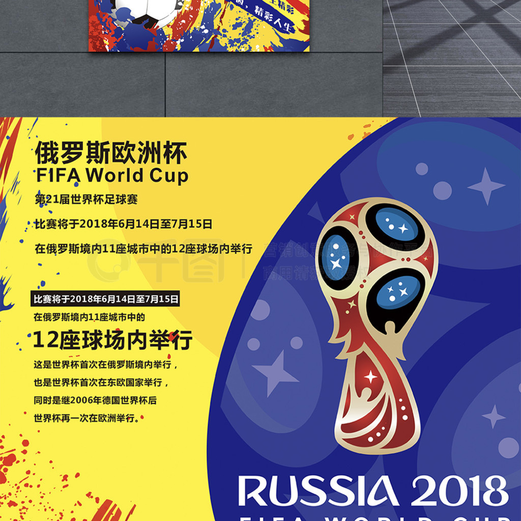 乏凝聚力