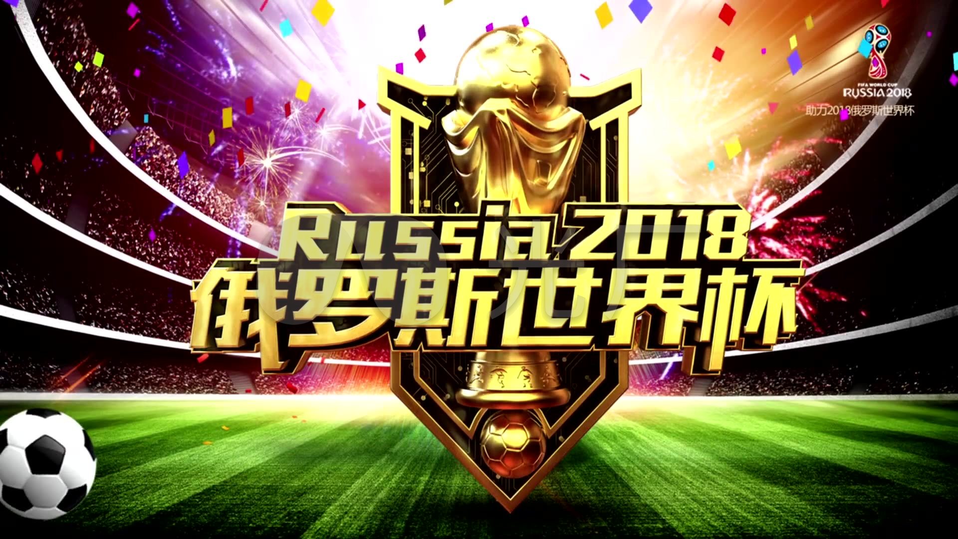 内掉到很低