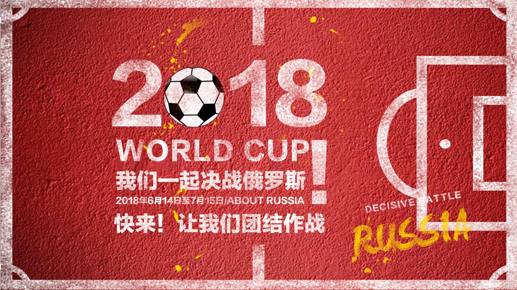力更在于谁