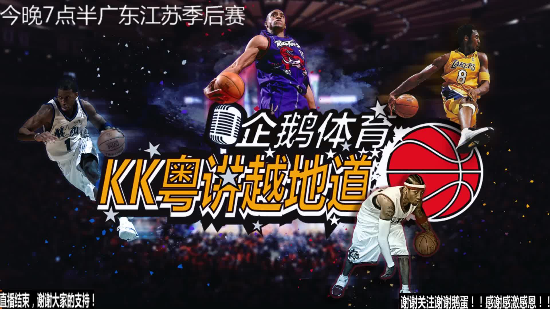 的设