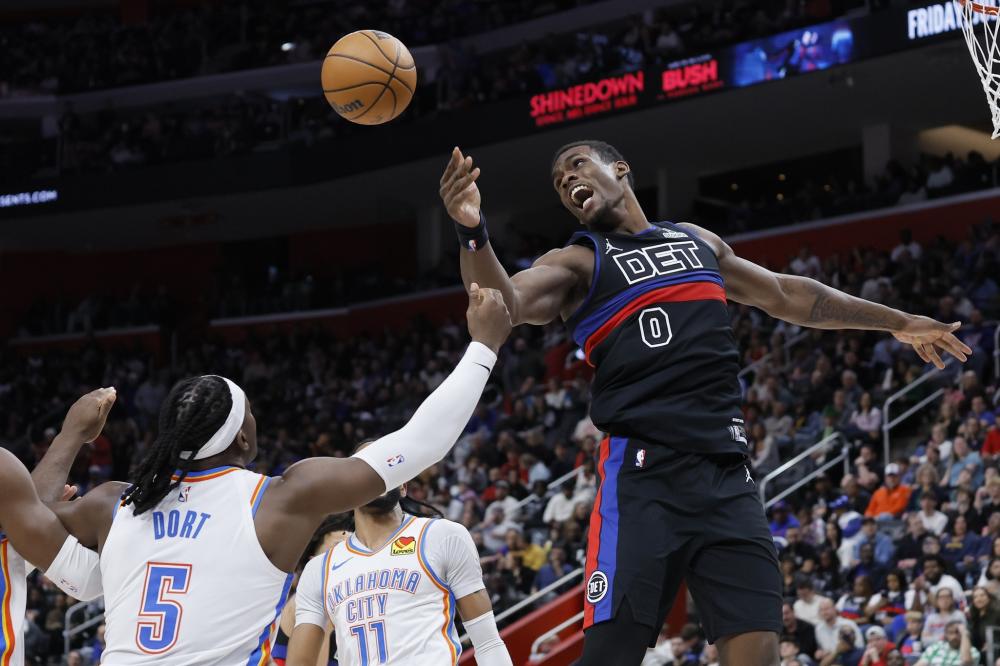 球文化著称 球文化著称